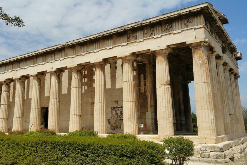 Agora antique